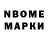 Первитин кристалл UniqueArtist 1