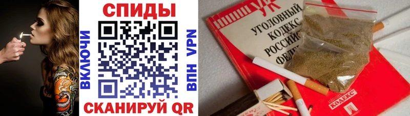 БУТИРАТ GHB купить наркотики цена Менделеевск