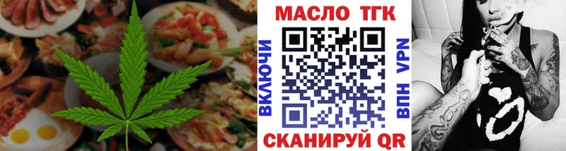 Canna-Cookies марихуана  mega онион  Менделеевск 