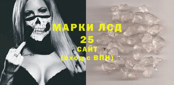 прущие крисы Алзамай