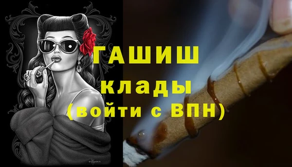 прущие крисы Алзамай