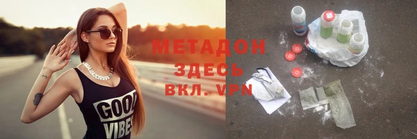 спиды Алексин