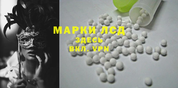 прущие крисы Алзамай