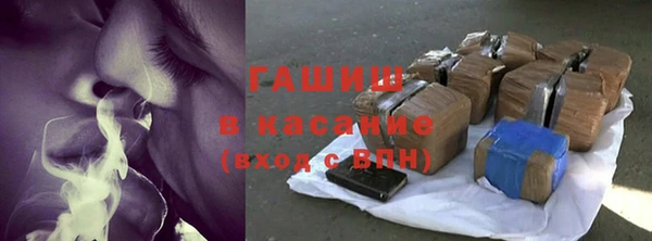 COCAINE Алексеевка