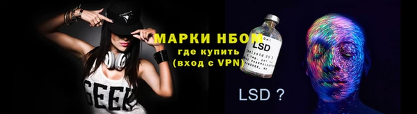 хмурый Абдулино