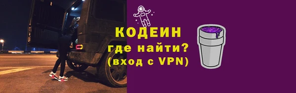 mix Абаза