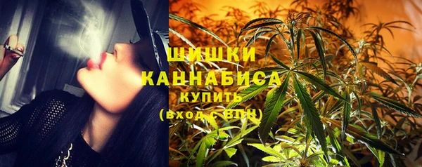 прущие крисы Алзамай