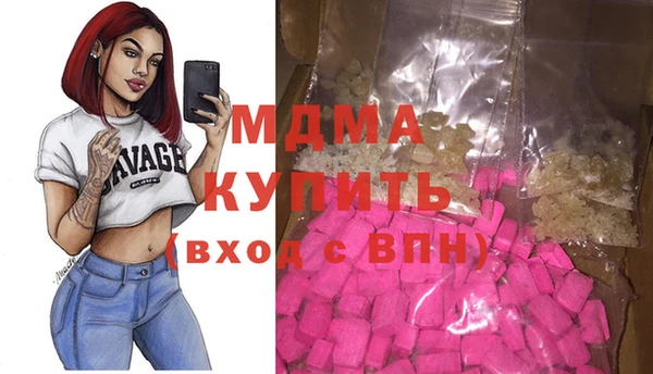 прущие крисы Алзамай