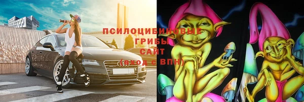 COCAINE Алексеевка