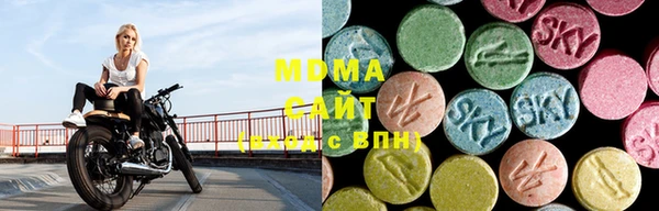 прущие крисы Алзамай