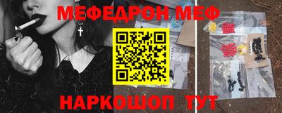 героин Ирбит
