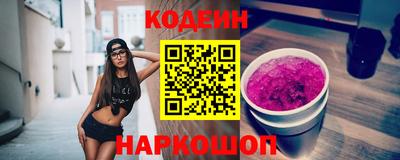 героин Ирбит