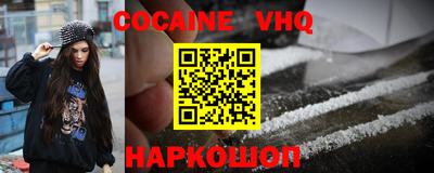 героин Ирбит