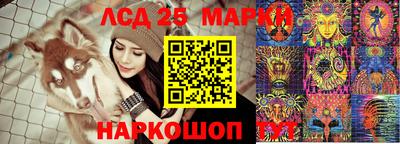 героин Ирбит