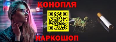 альфа пвп VHQ Ипатово