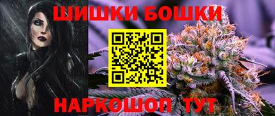 прущий лед Изобильный