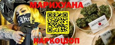 прущий лед Изобильный