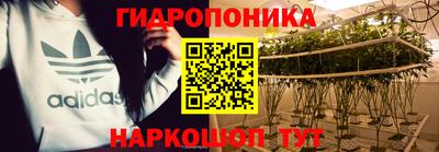 героин Ирбит