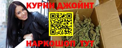 альфа пвп VHQ Ипатово