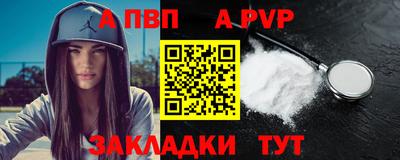 героин Ирбит