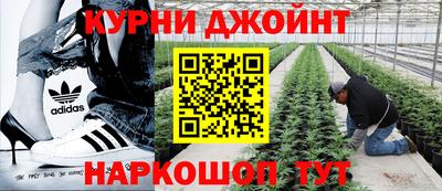 прущий лед Изобильный