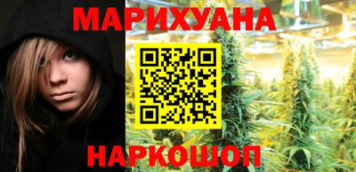 прущий лед Изобильный