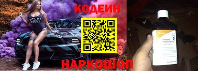 героин Ирбит