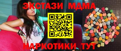 героин Ирбит