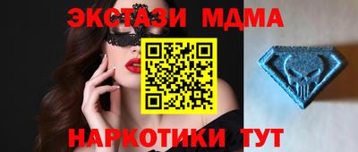 героин Ирбит