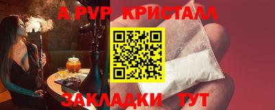 героин Ирбит