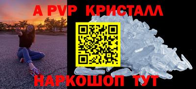 героин Ирбит