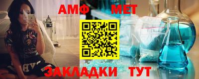 героин Ирбит