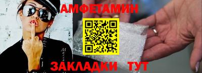 героин Ирбит