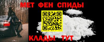 прущий лед Изобильный