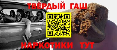 прущий лед Изобильный