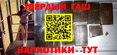 прущий лед Изобильный