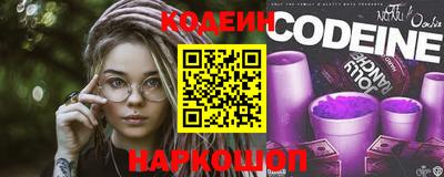 прущий лед Изобильный