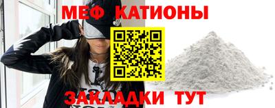 прущий лед Изобильный