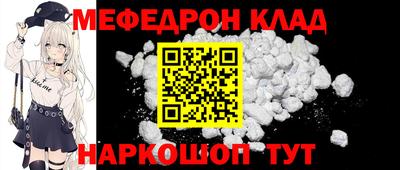 героин Ирбит