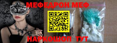 героин Ирбит